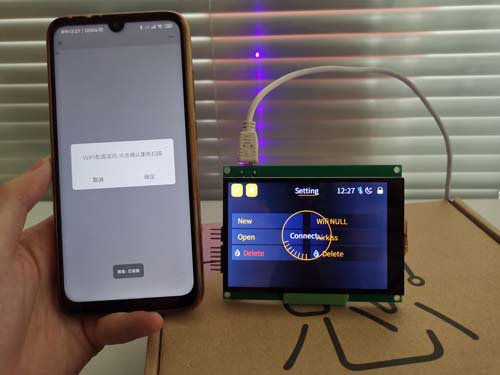 恩创物联显示模组 Nscreen32 无线WIFI配网