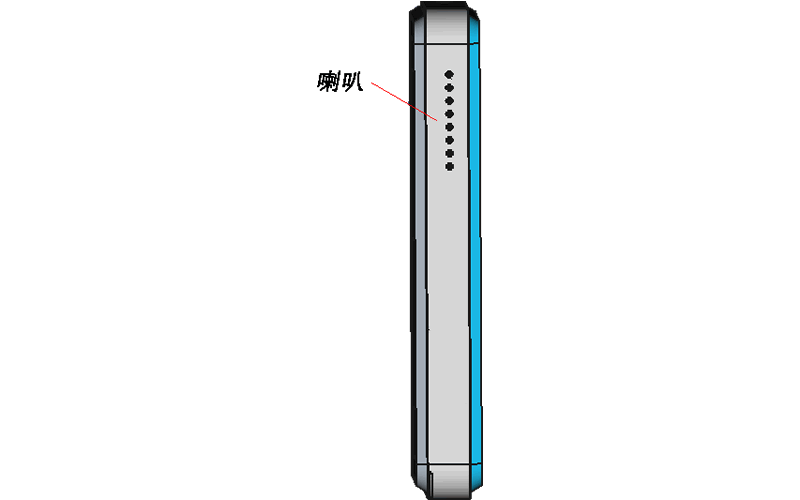 Ntablet开源平板机身喇叭